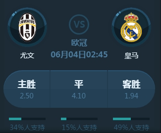 开言