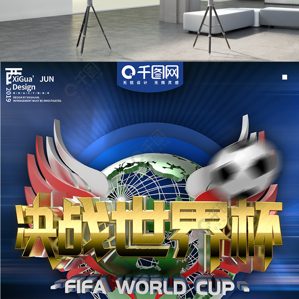 迈入更美好