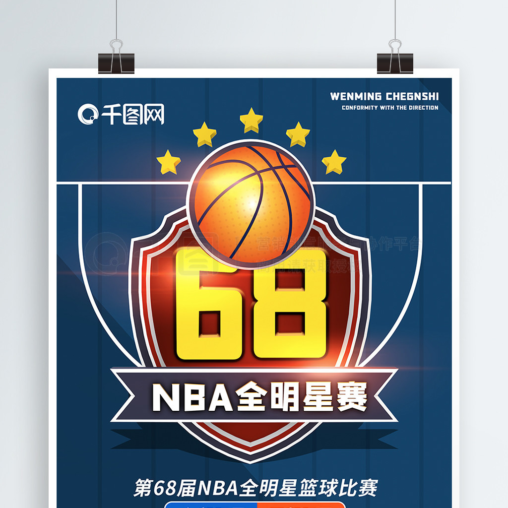 合理