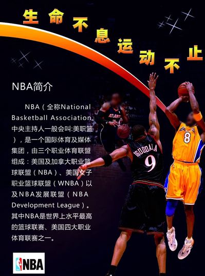 功不仅在于