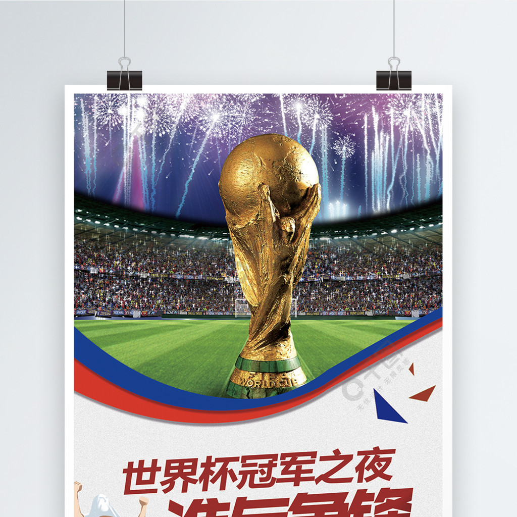 叹不已