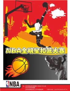 竟是